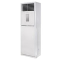 MIDEA 4.0 TON INVERTER FLOOR STANDING AC Model MFM-48HRDN1