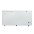 HAIER DOUBLE DOOR DEEP FREEZER Model HDF-545DD