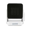 CHINA ELECTRIC HEATER Model NSB-2000